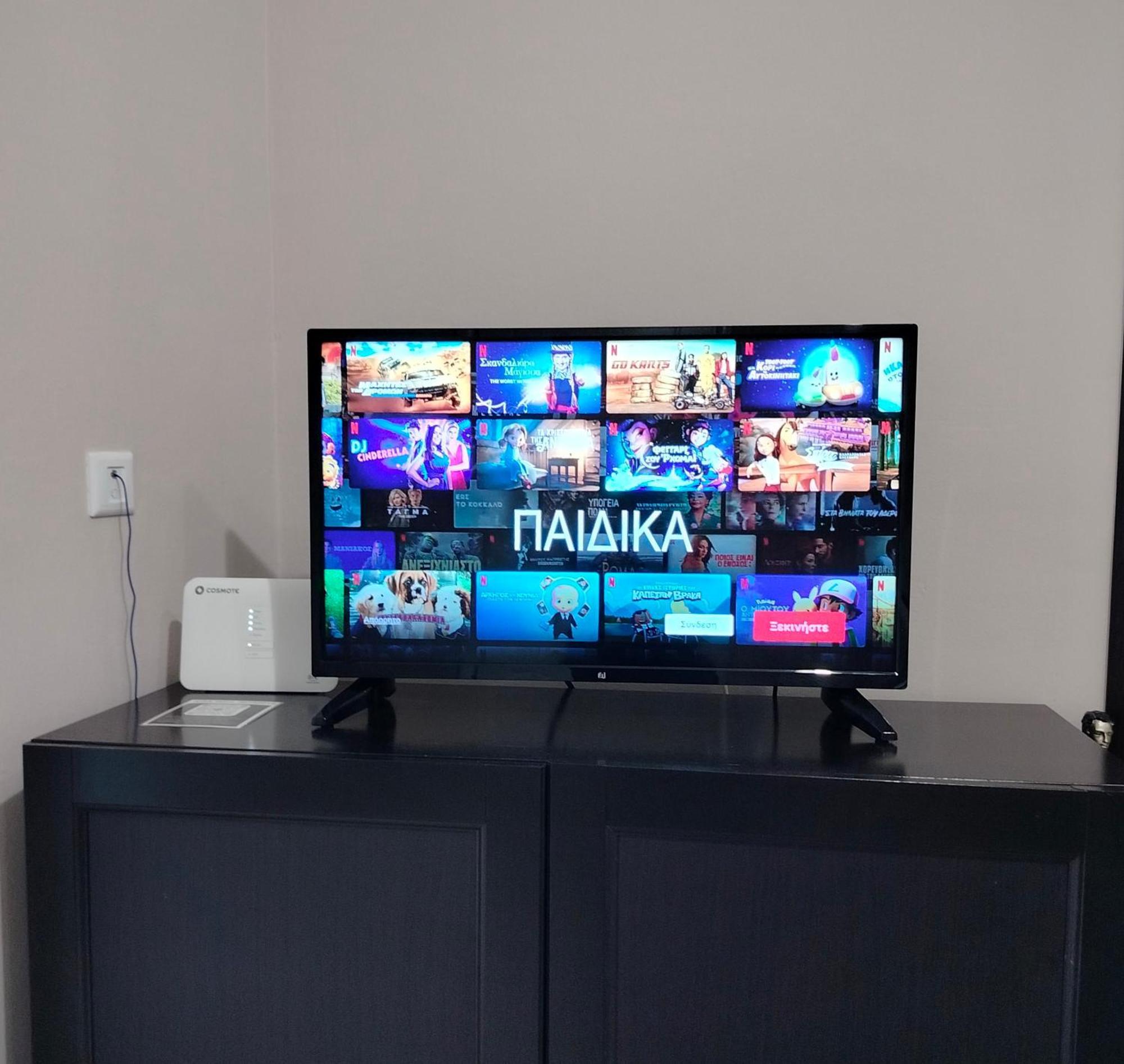 Grand House Meteora Apartment Kalampáka Ngoại thất bức ảnh